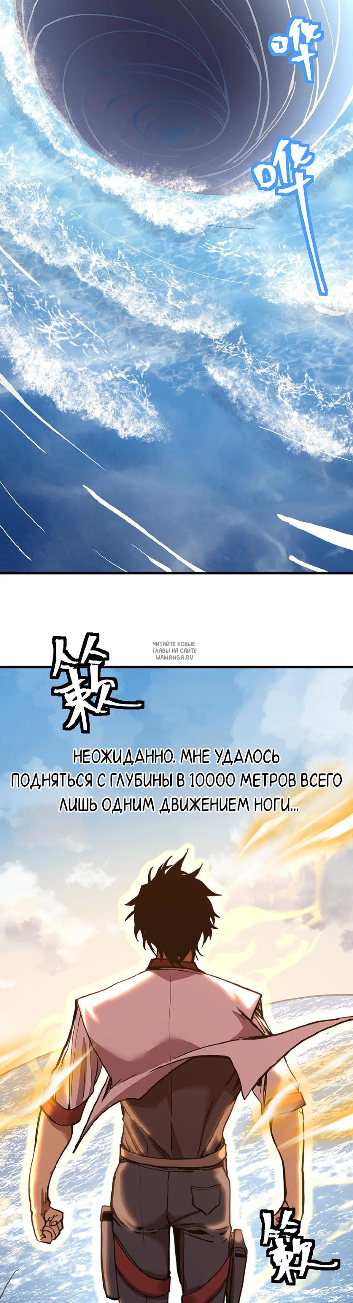 Page 36.000