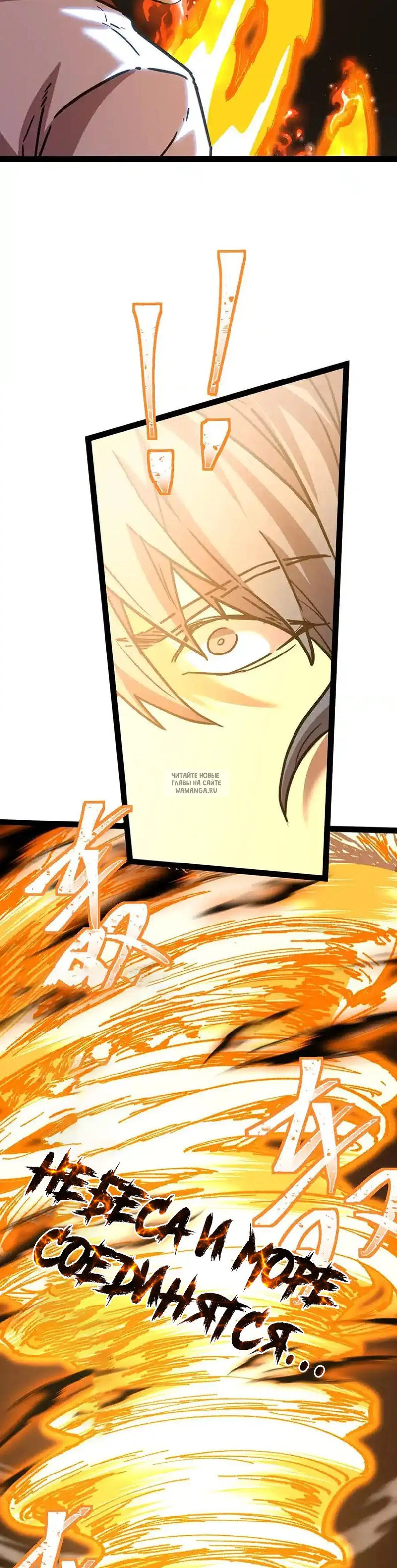 Page 36.000