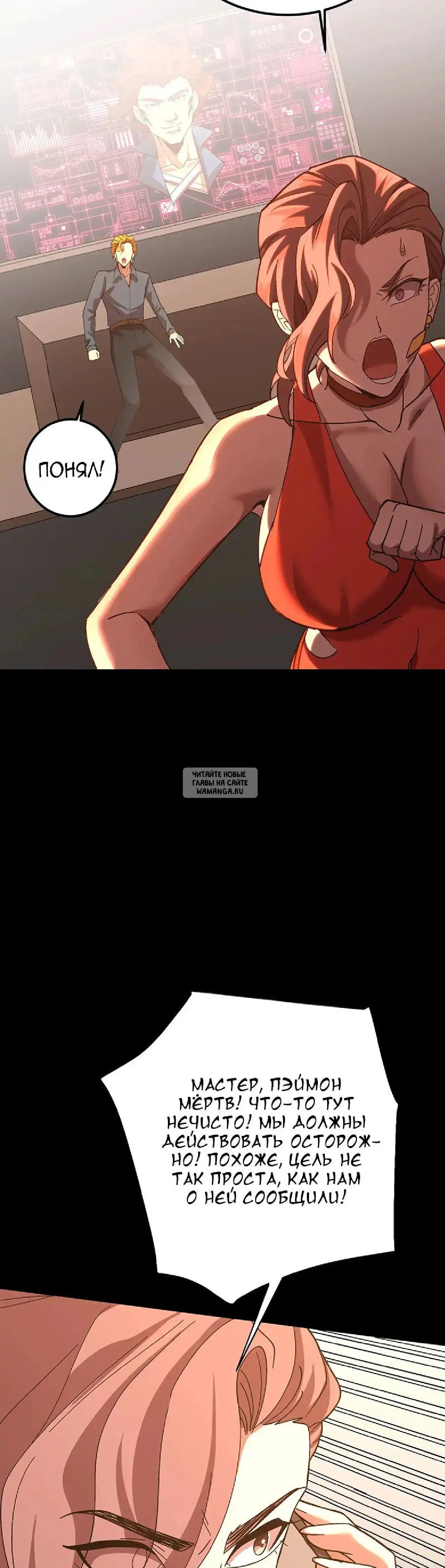 Page 36.000