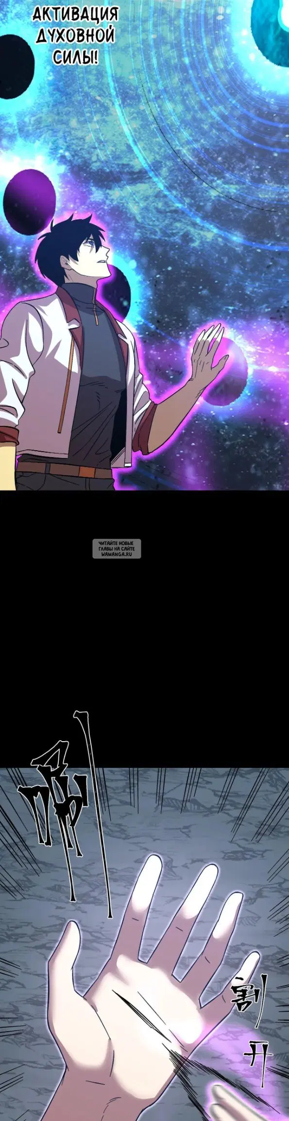 Page 36.000