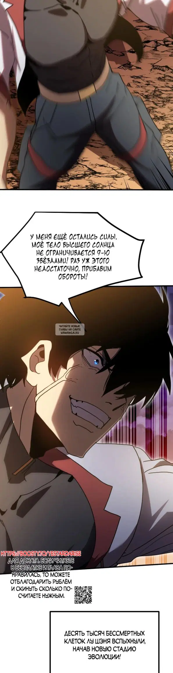 Page 36.000