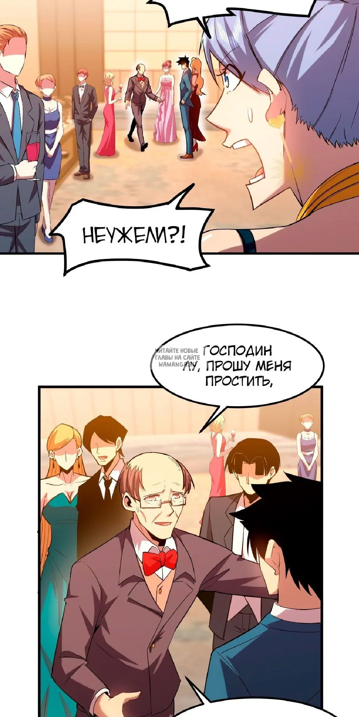 Page 37.000