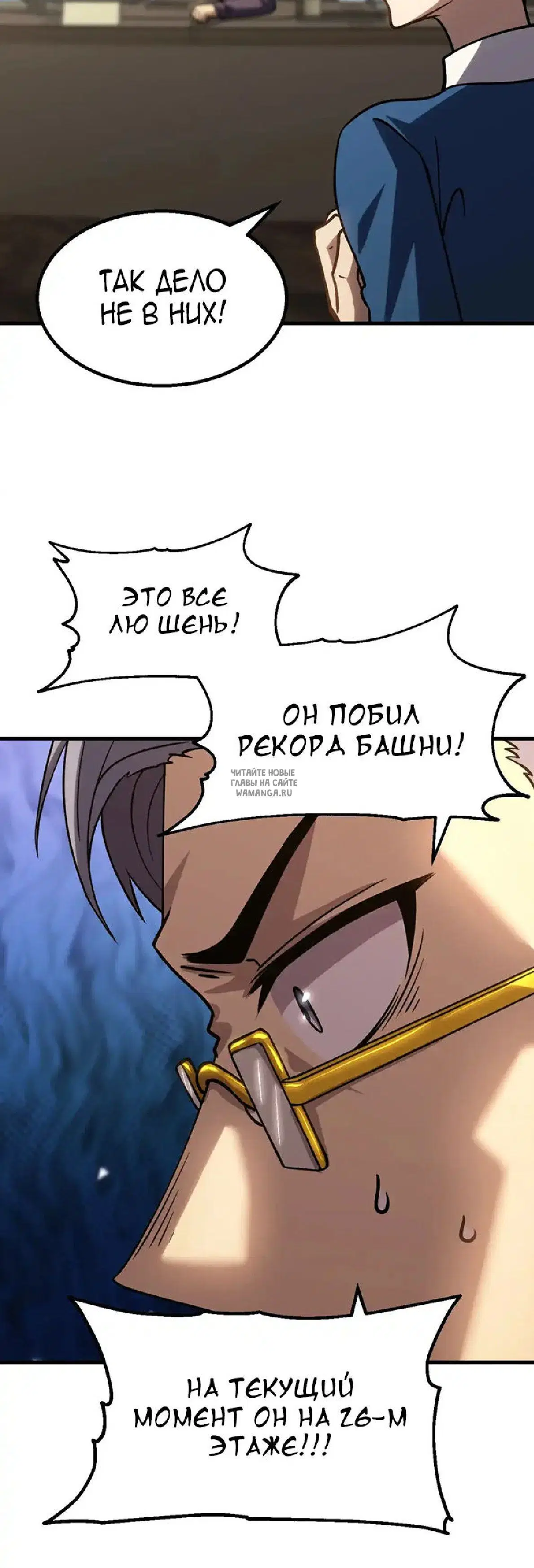 Page 37.000