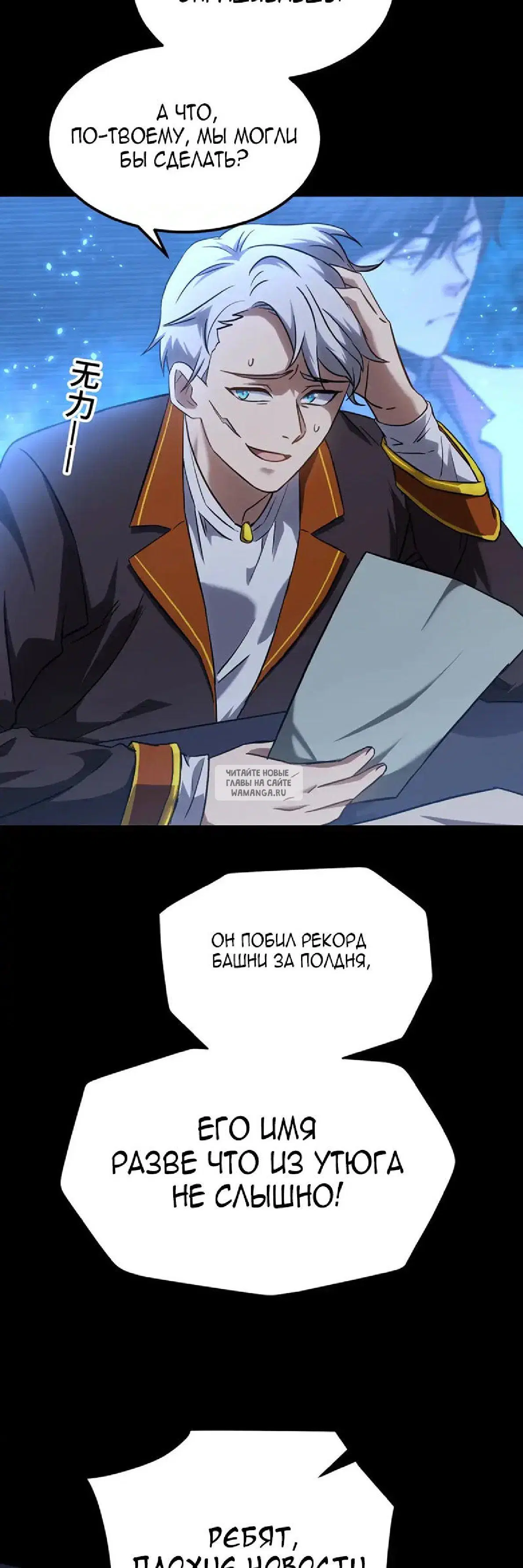 Page 37.000