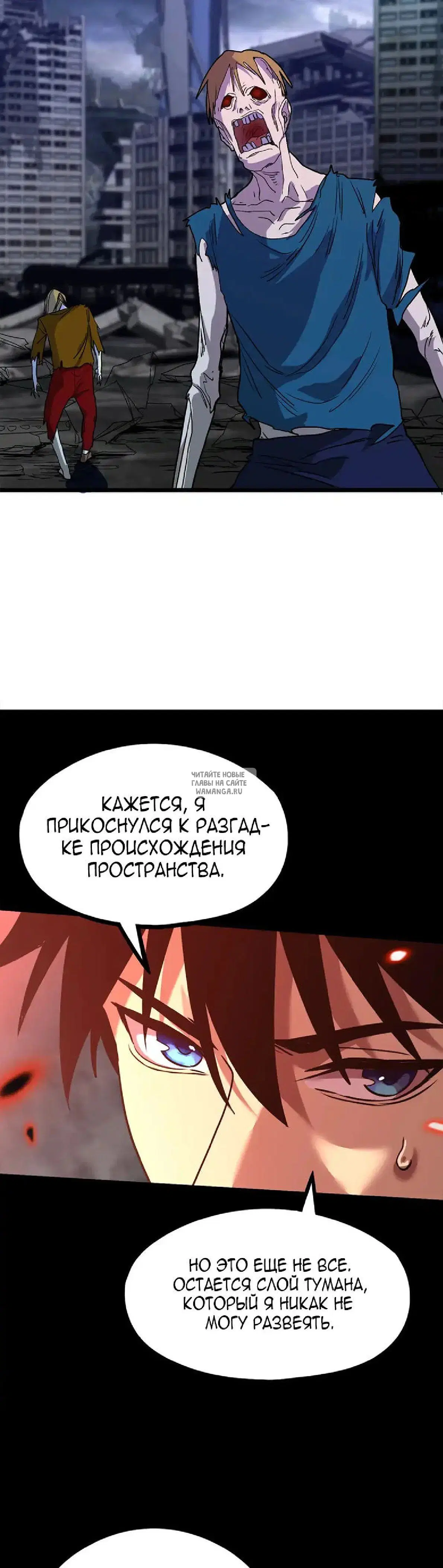 Page 37.000
