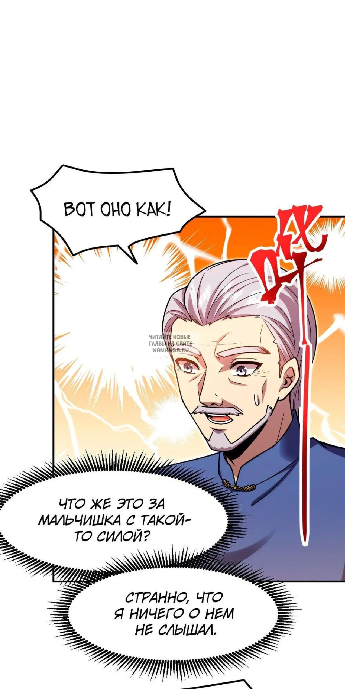 Page 37.000