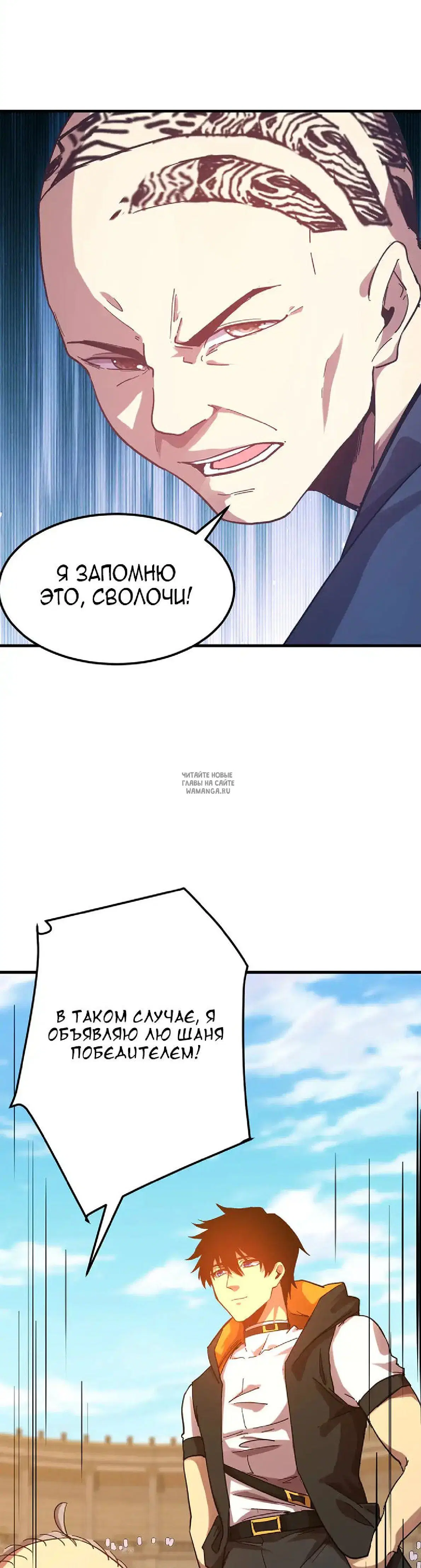 Page 37.000
