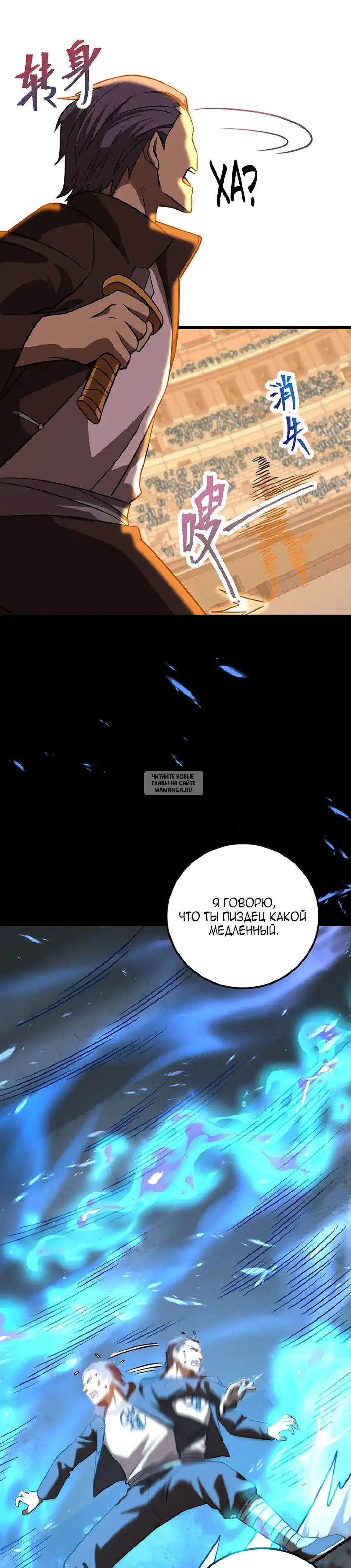 Page 37.000