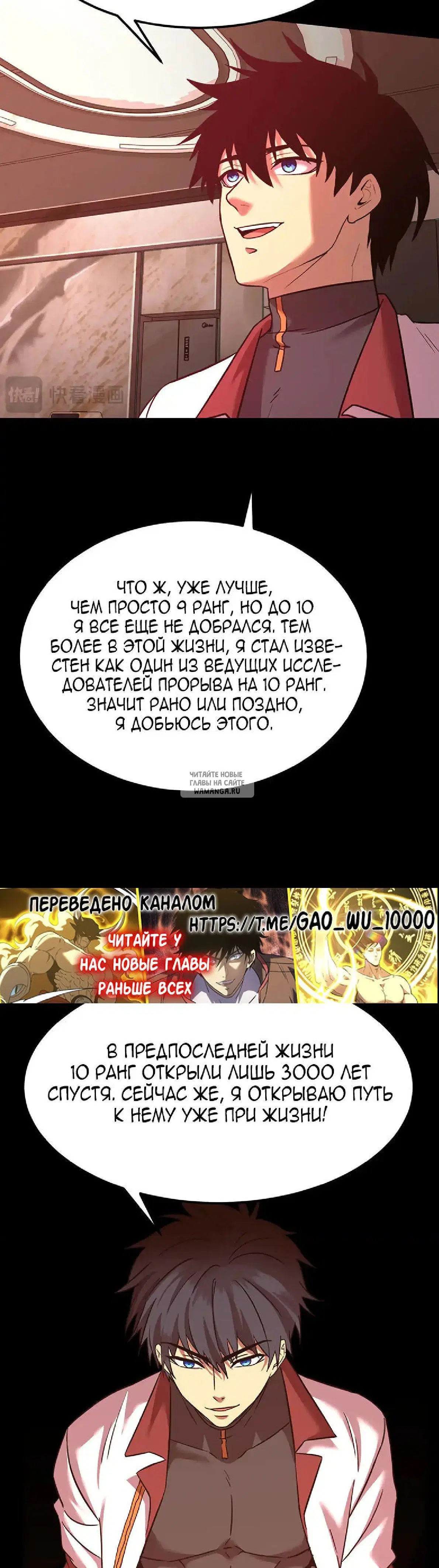 Page 37.000