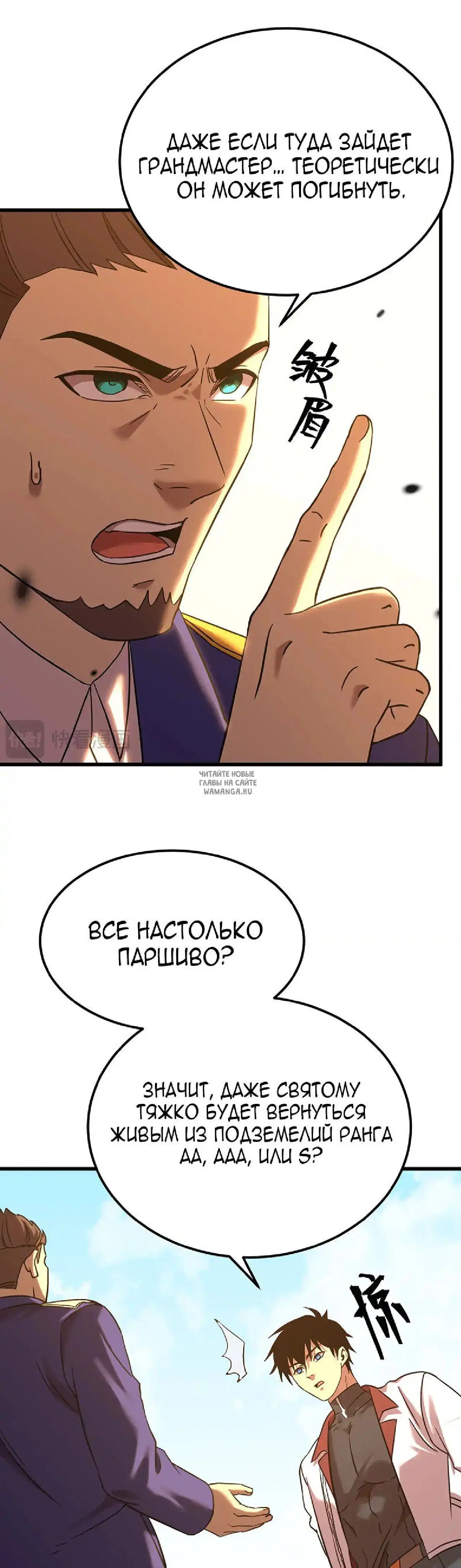 Page 37.000