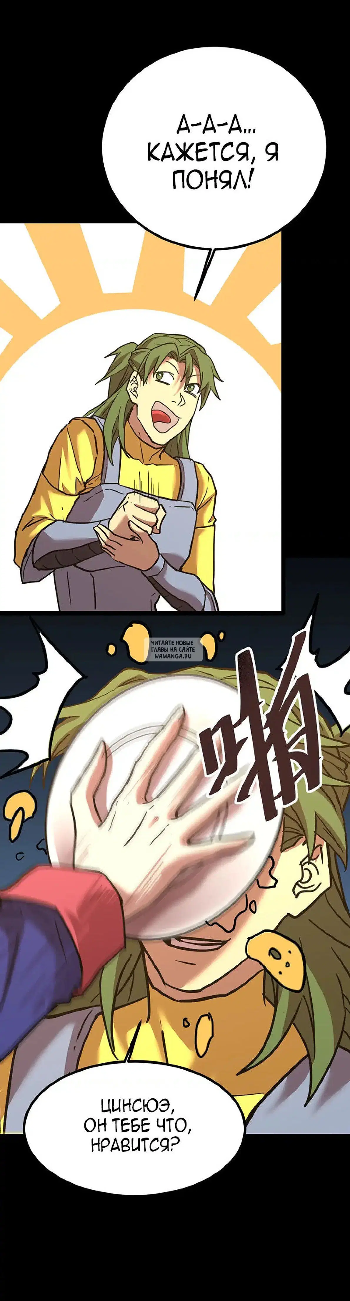 Page 37.000