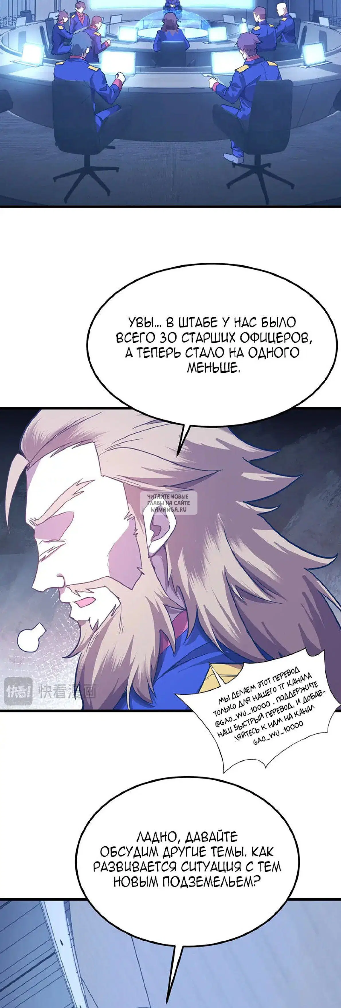 Page 37.000