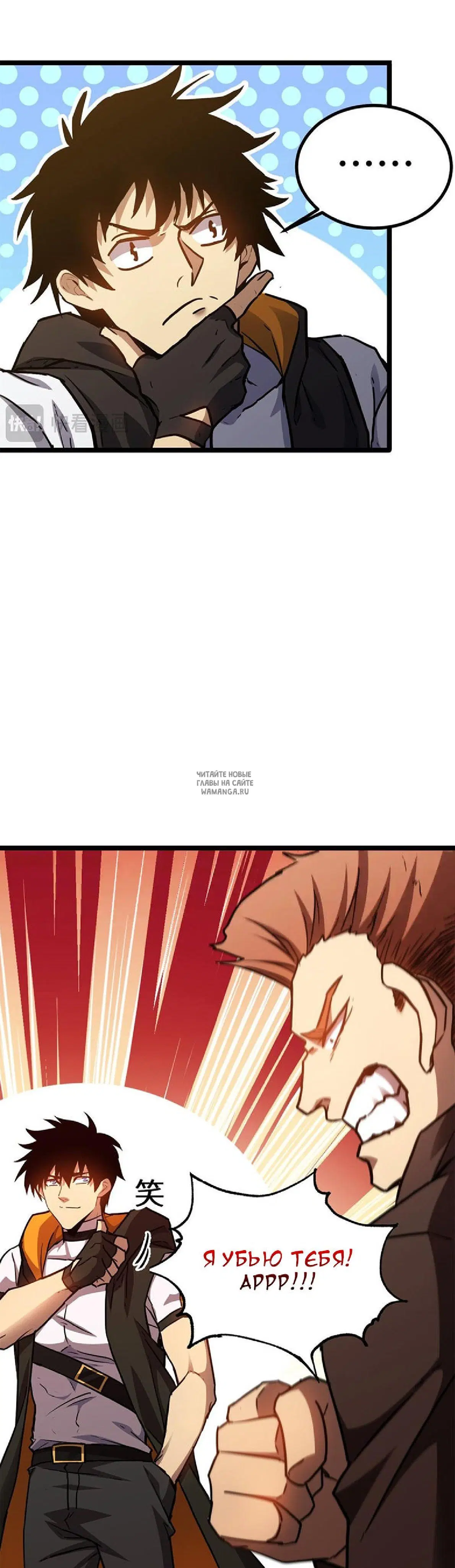 Page 37.000