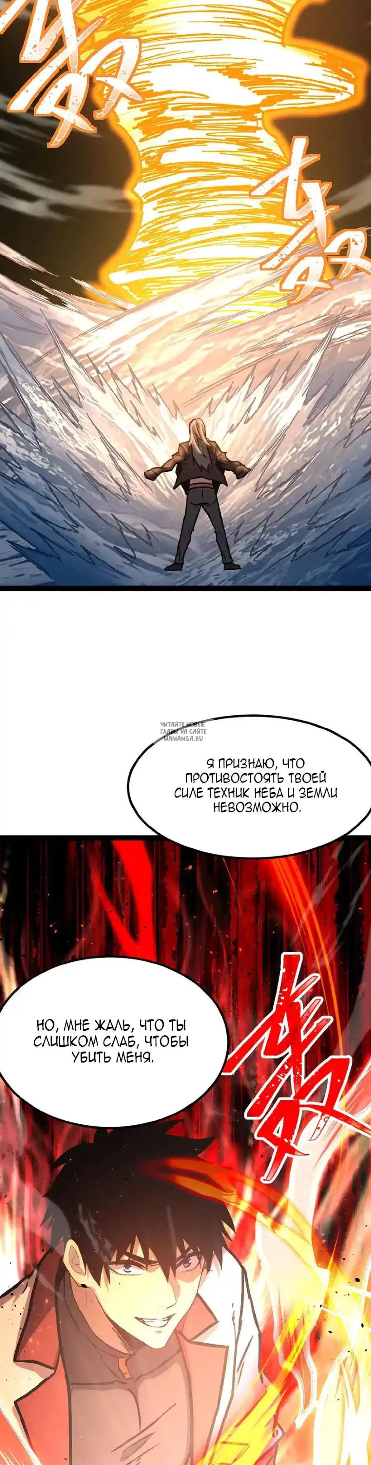 Page 37.000