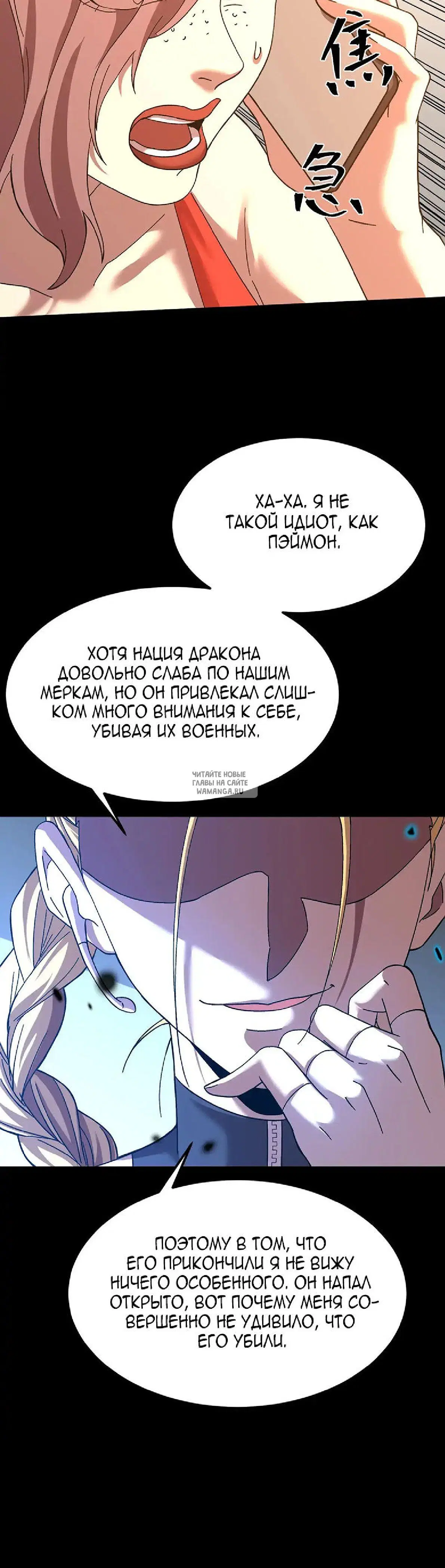 Page 37.000