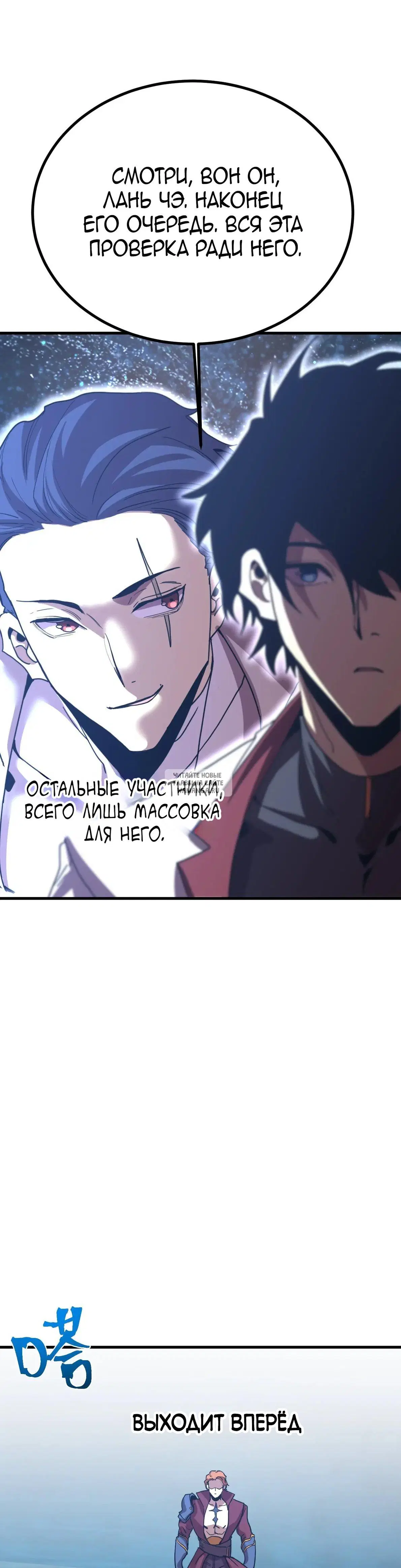 Page 37.000