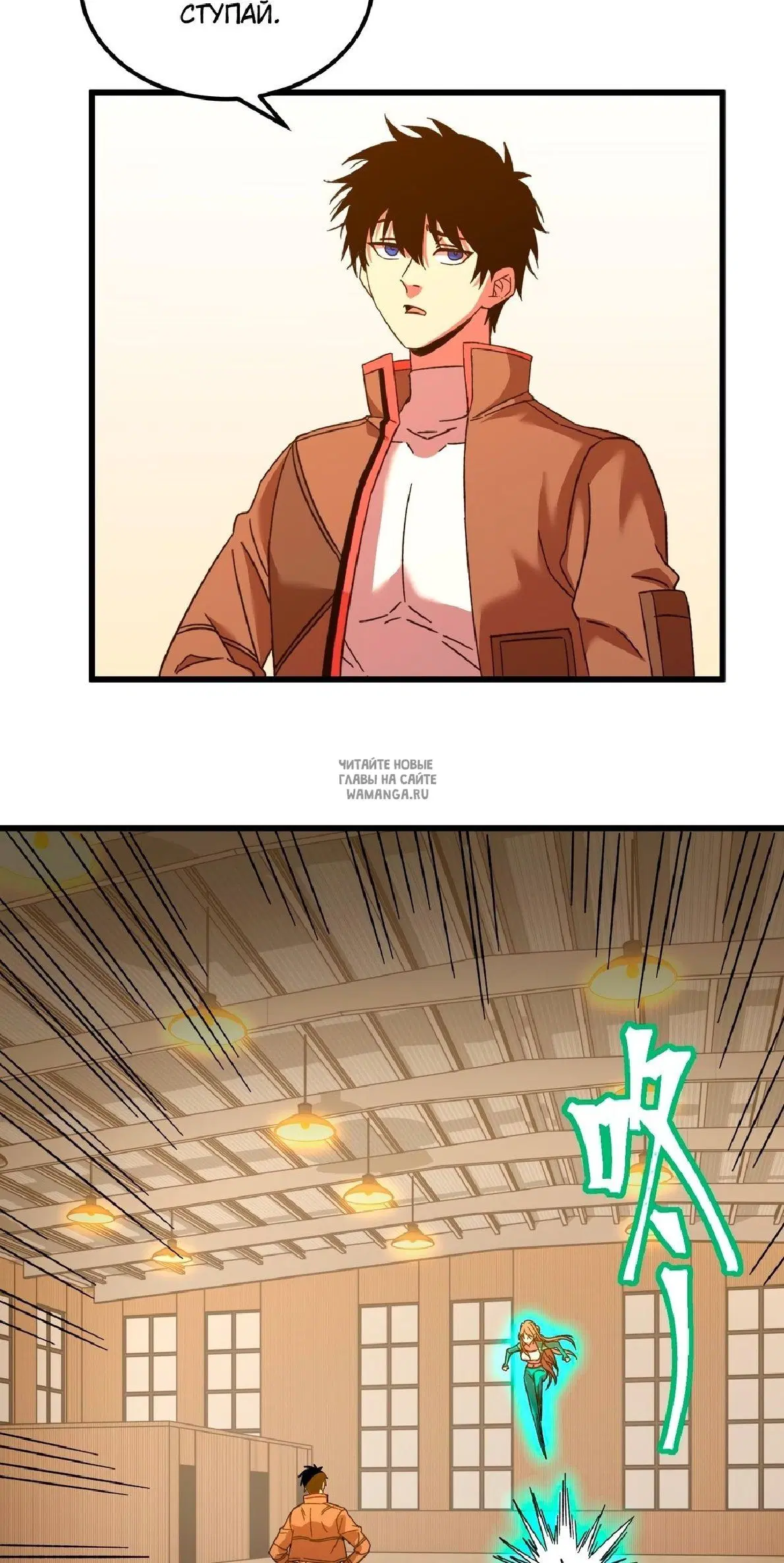 Page 38.000