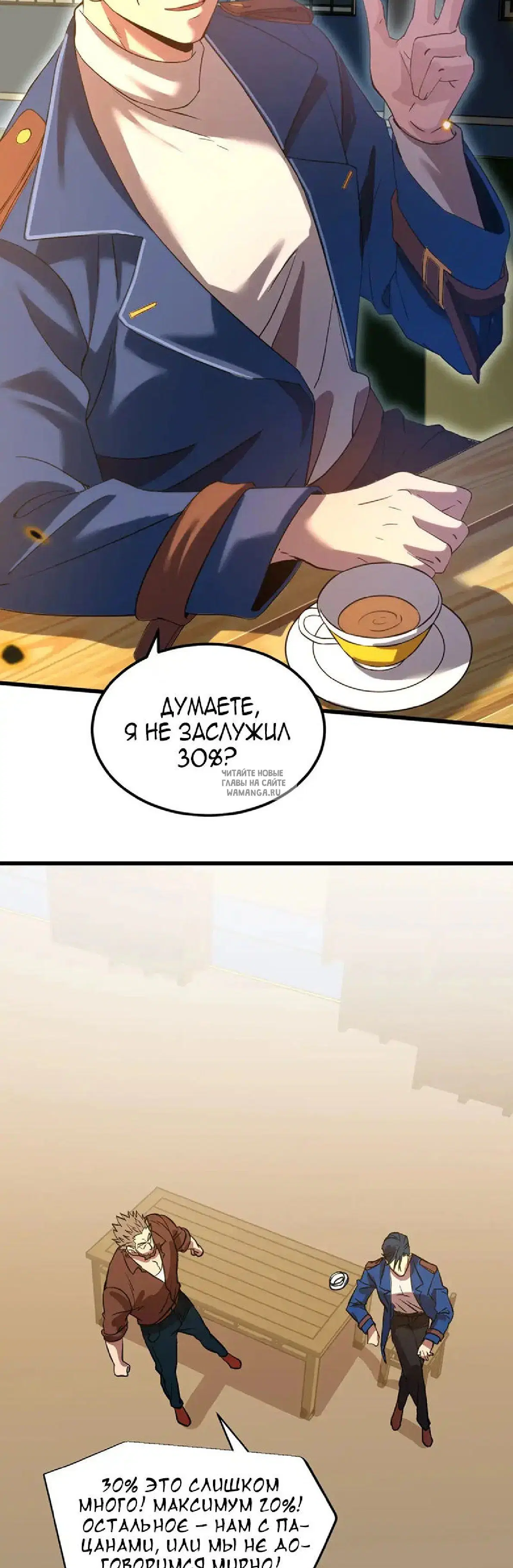 Page 38.000