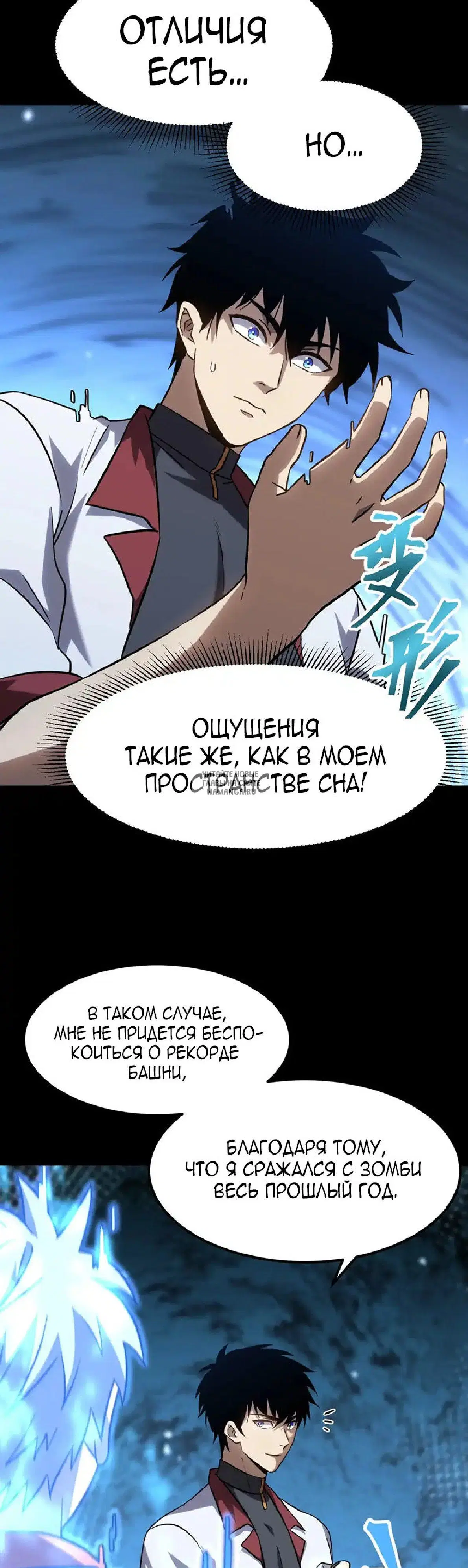 Page 38.000