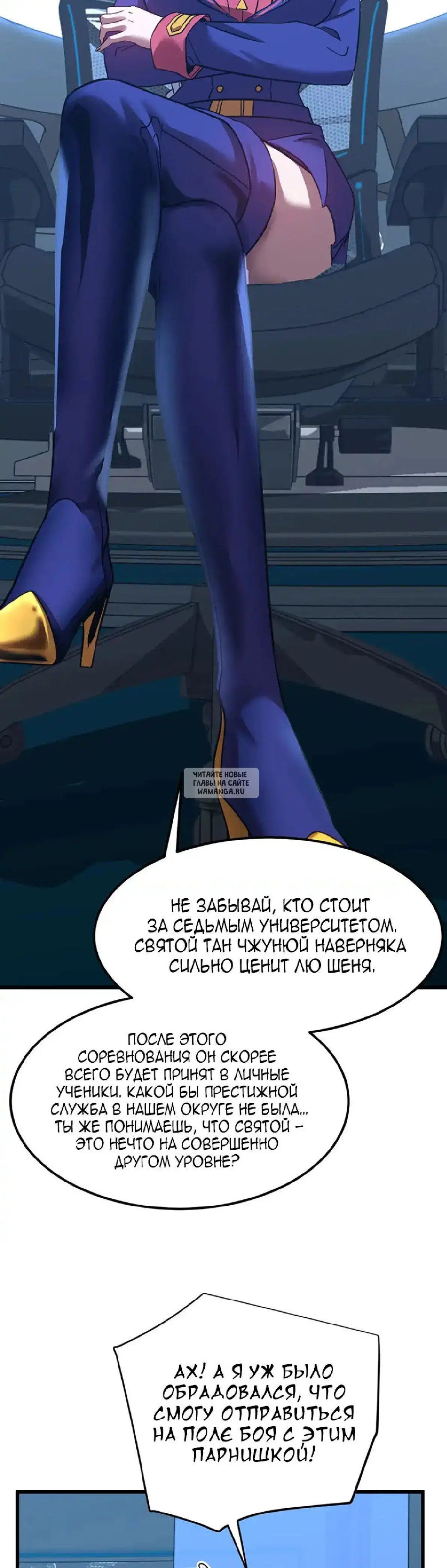 Page 38.000