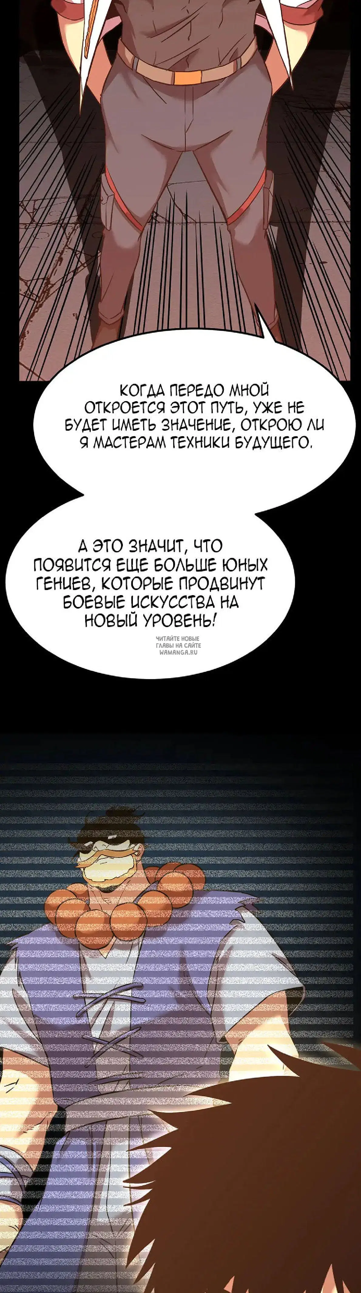 Page 38.000