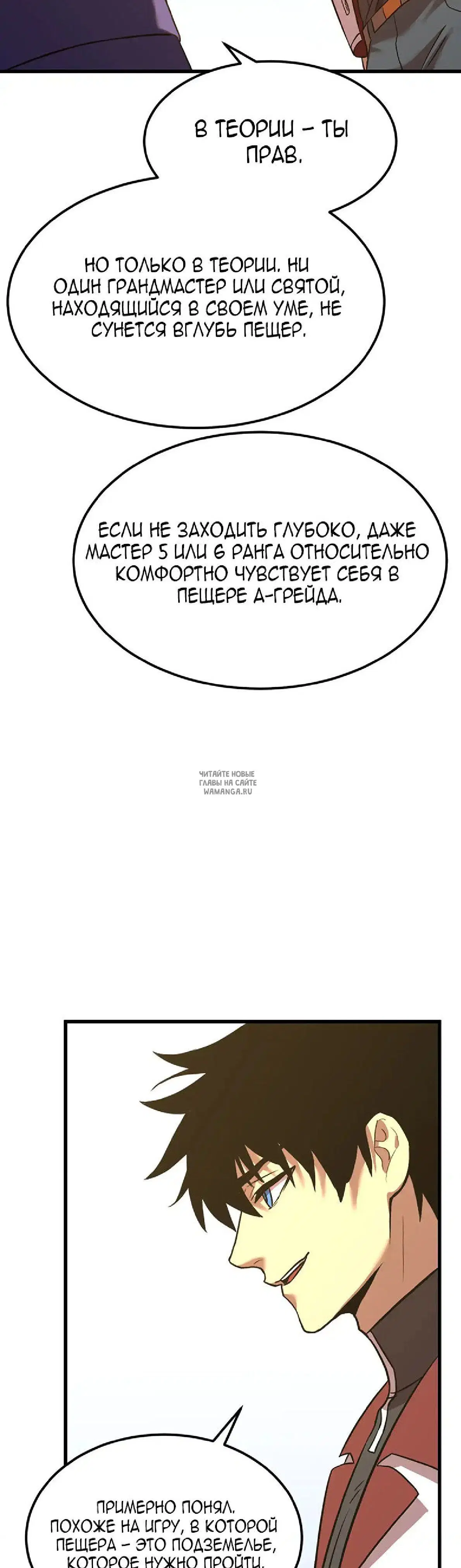 Page 38.000
