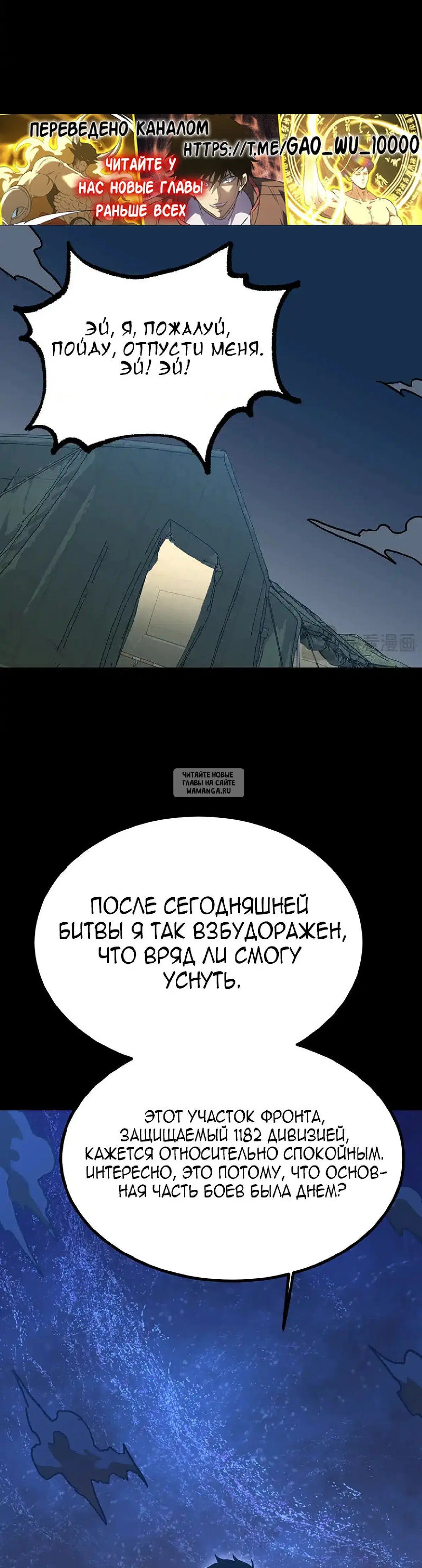 Page 38.000