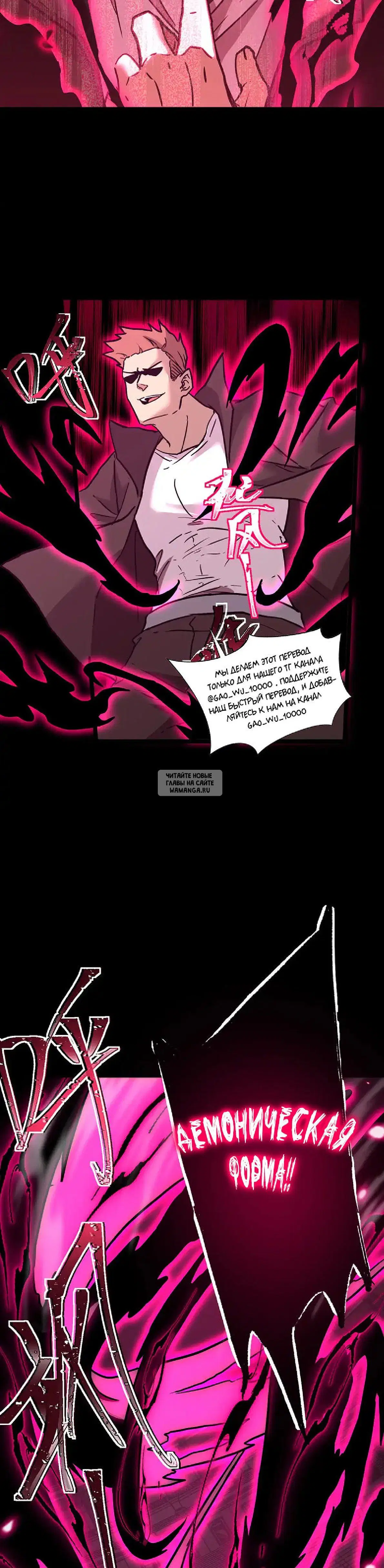 Page 38.000