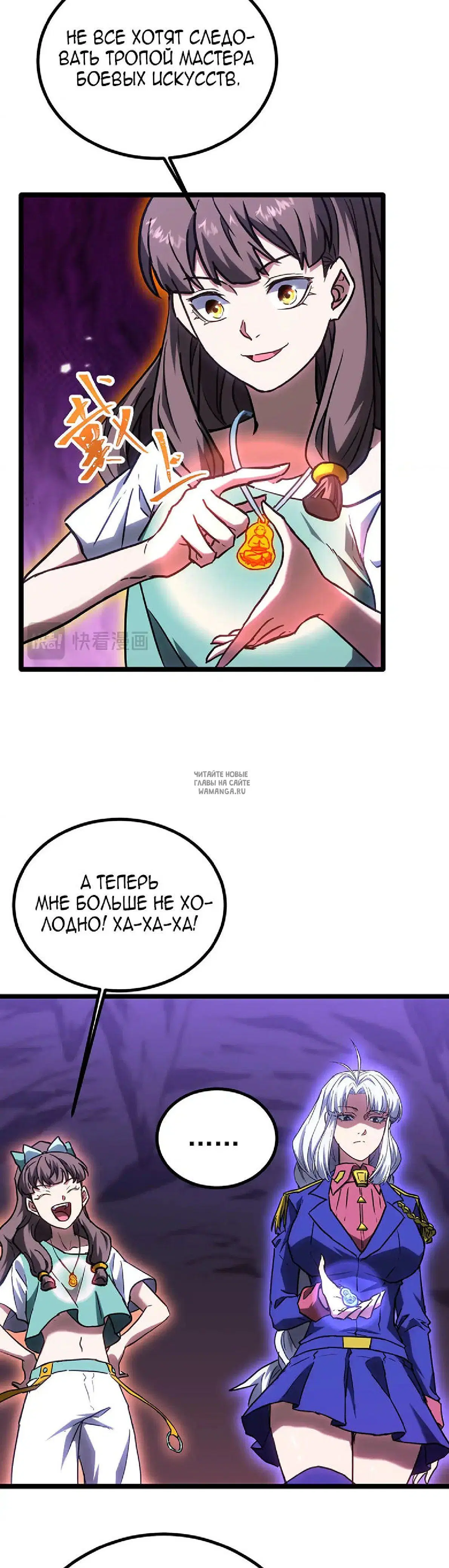 Page 38.000