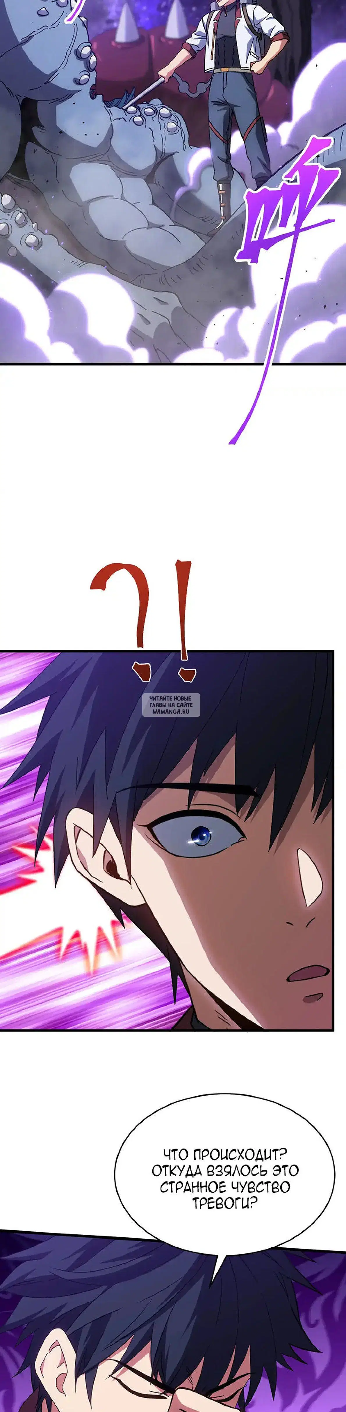 Page 38.000