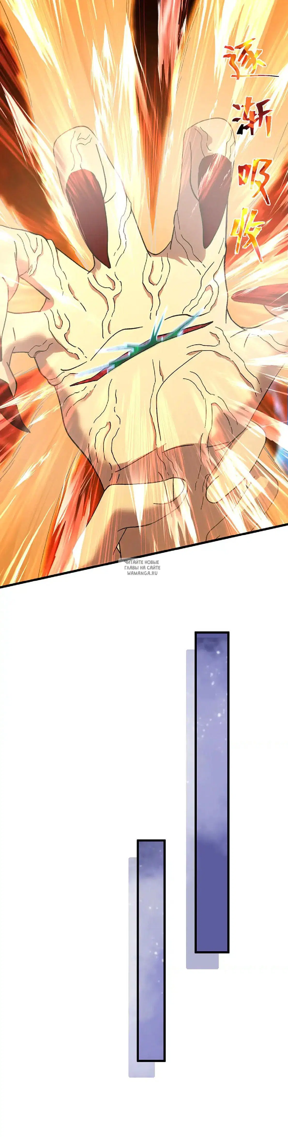 Page 38.000