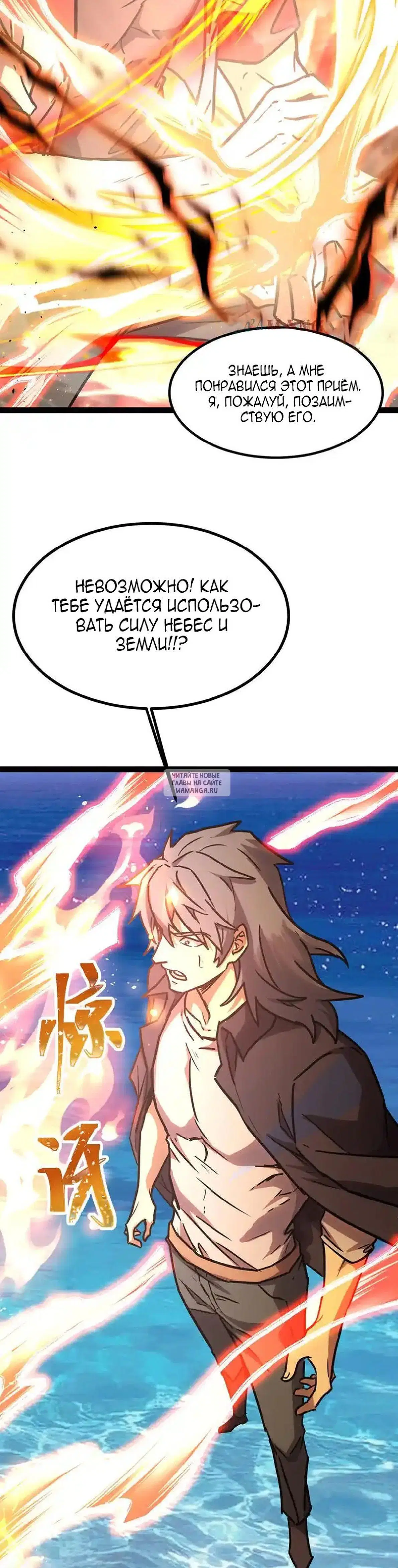 Page 38.000