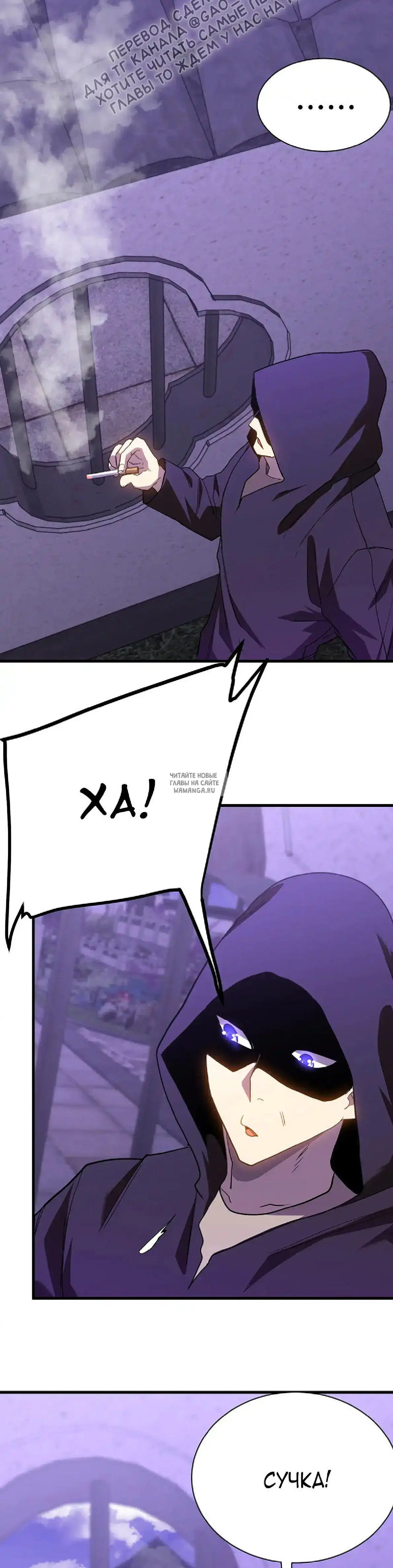 Page 38.000