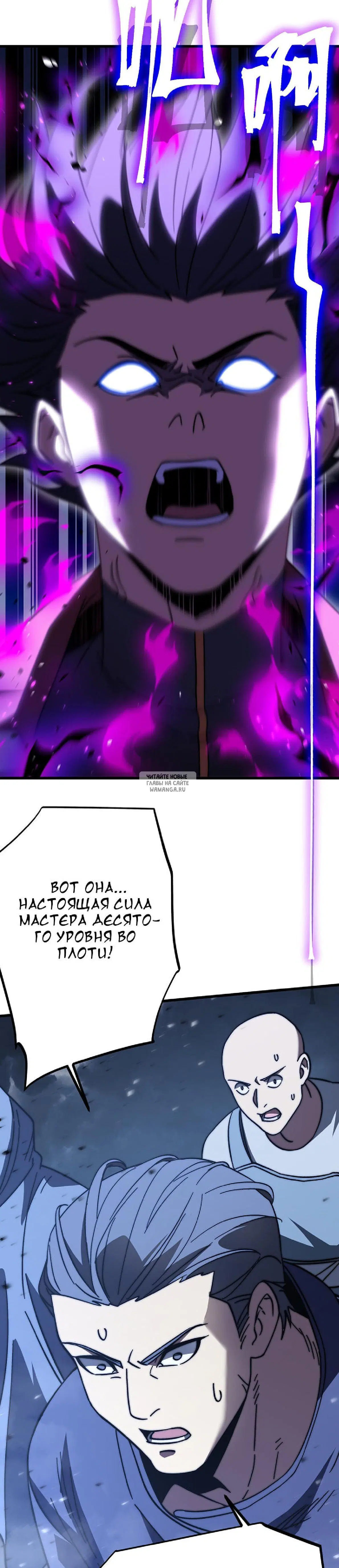 Page 38.000
