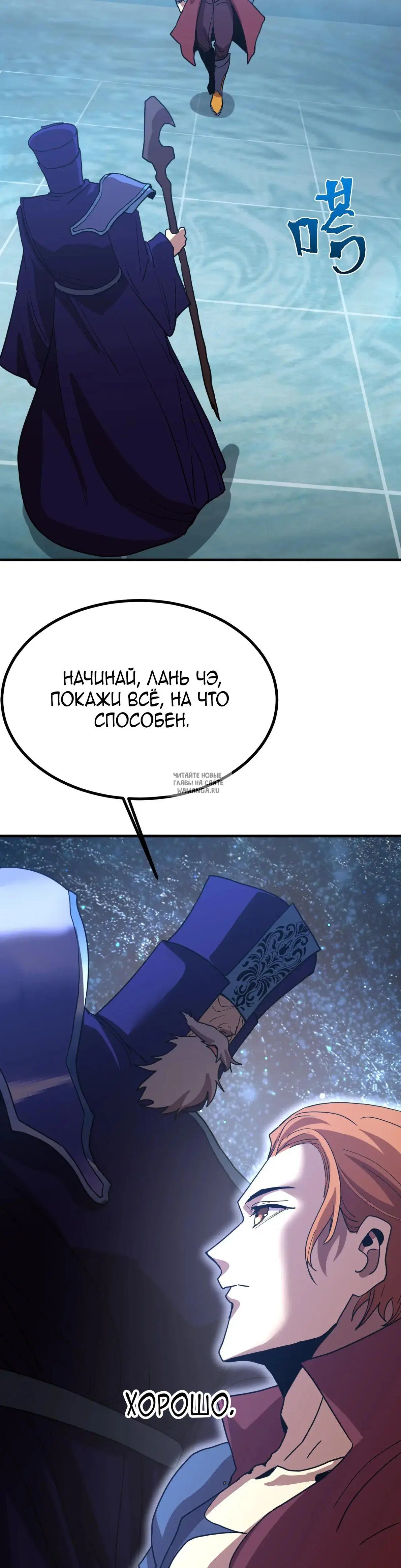 Page 38.000