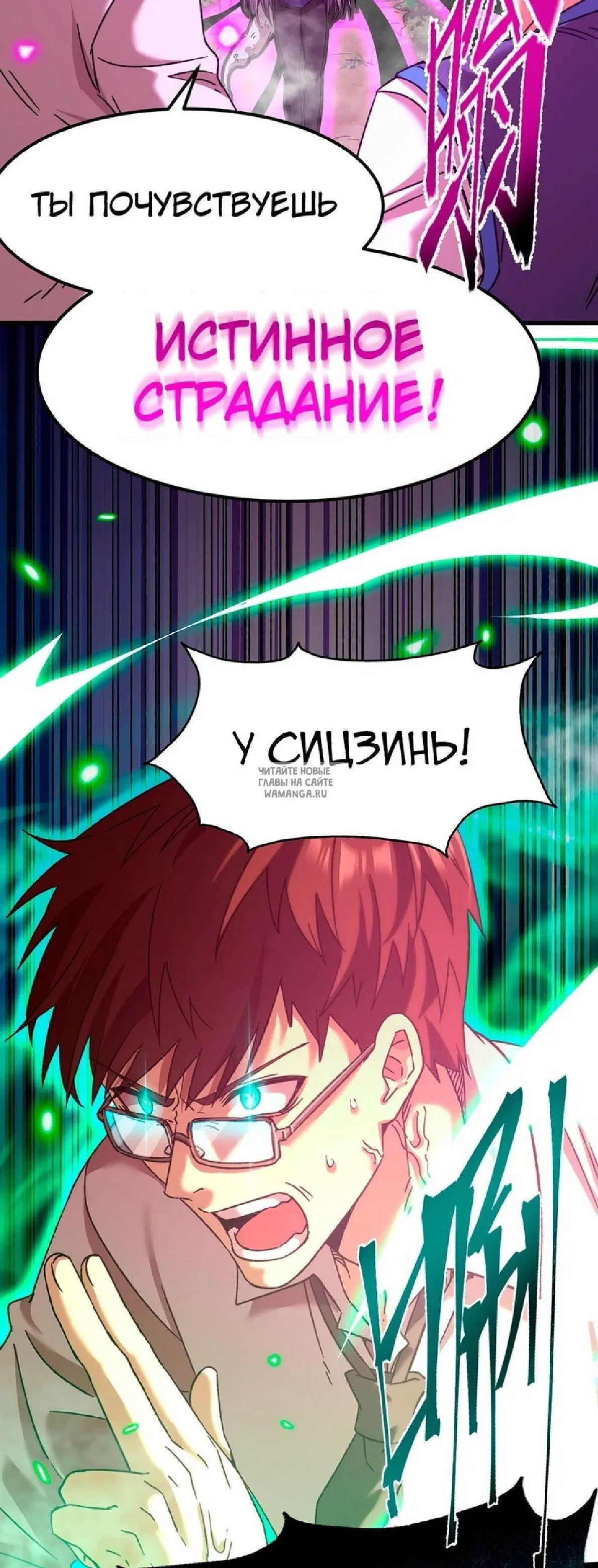 Page 39.000