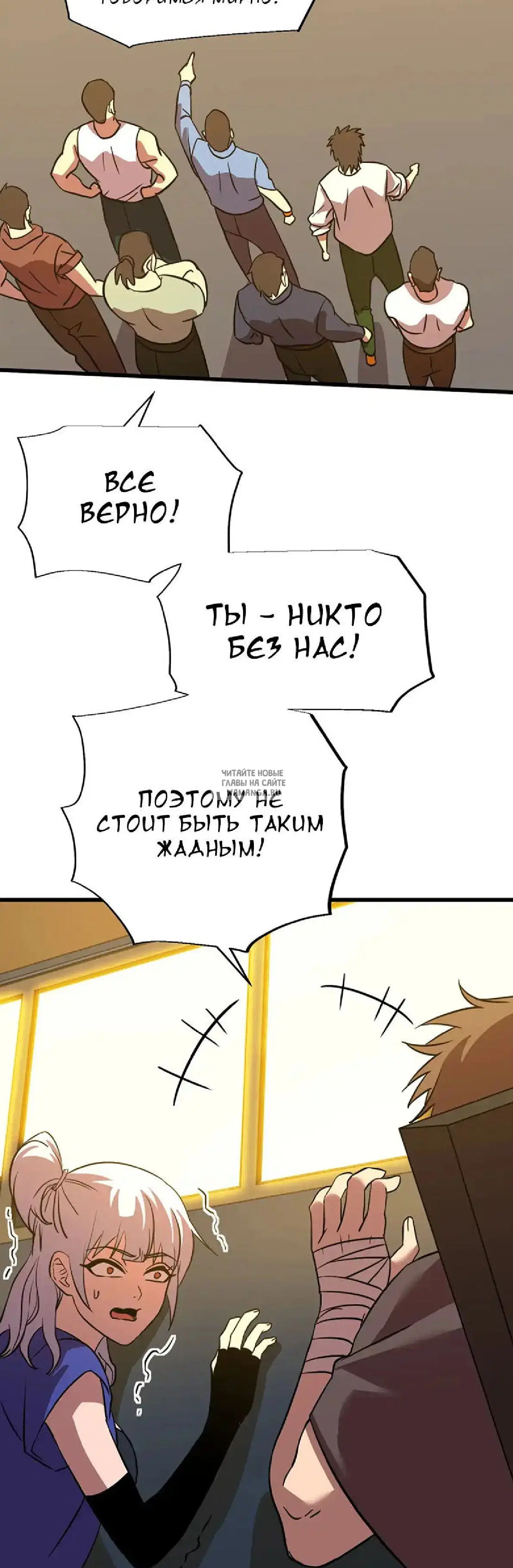 Page 39.000