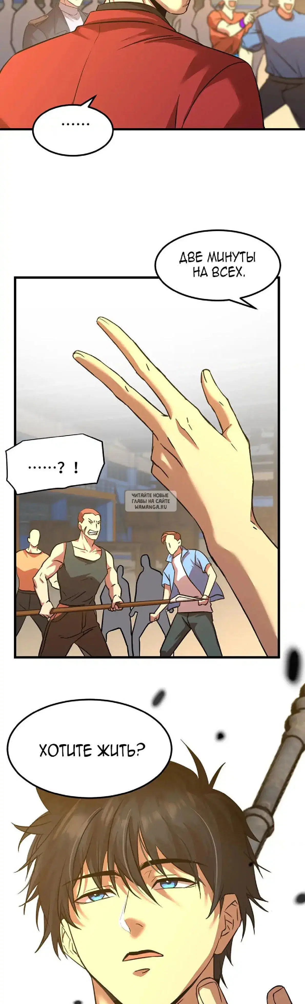 Page 39.000