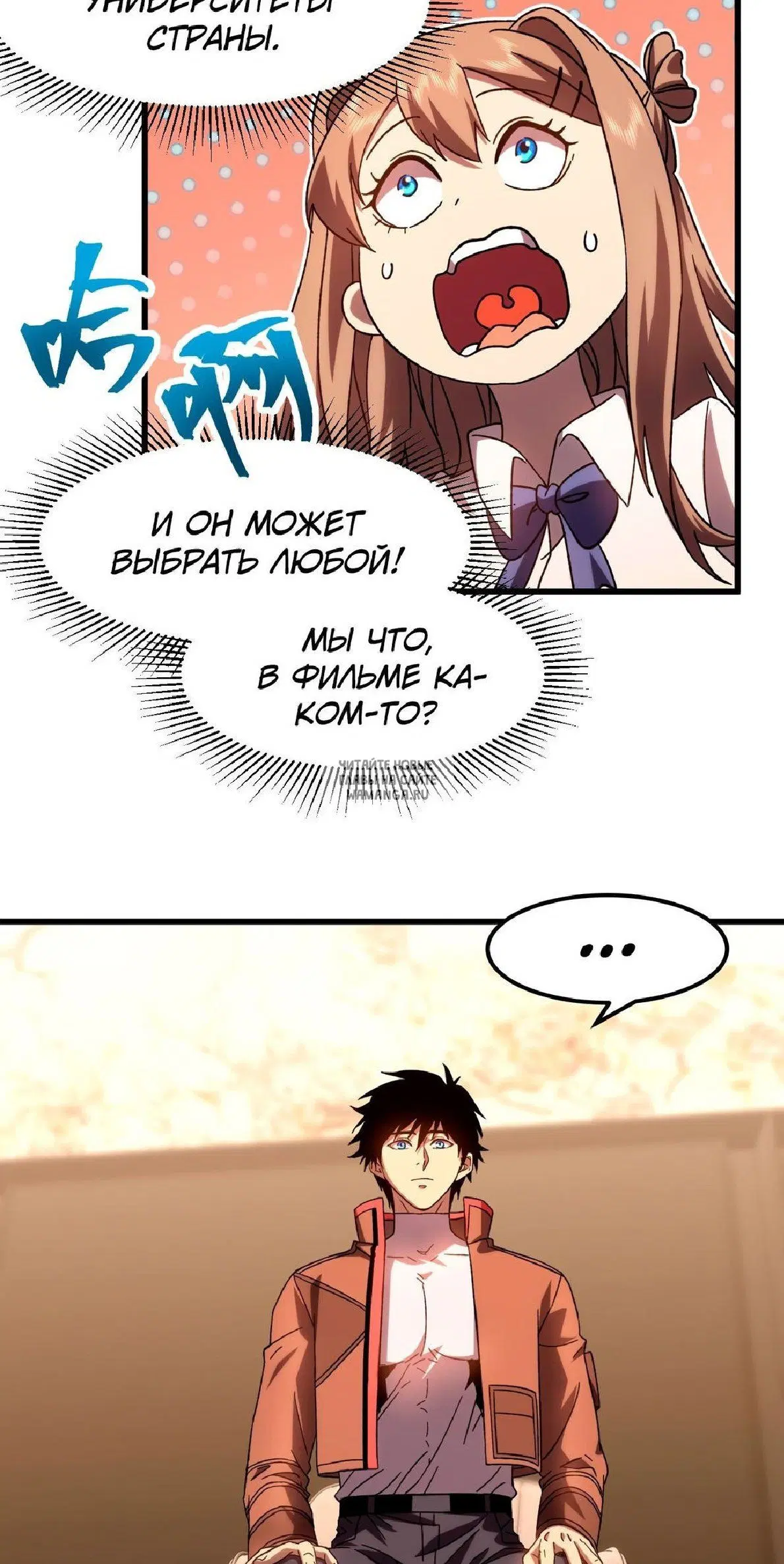 Page 39.000