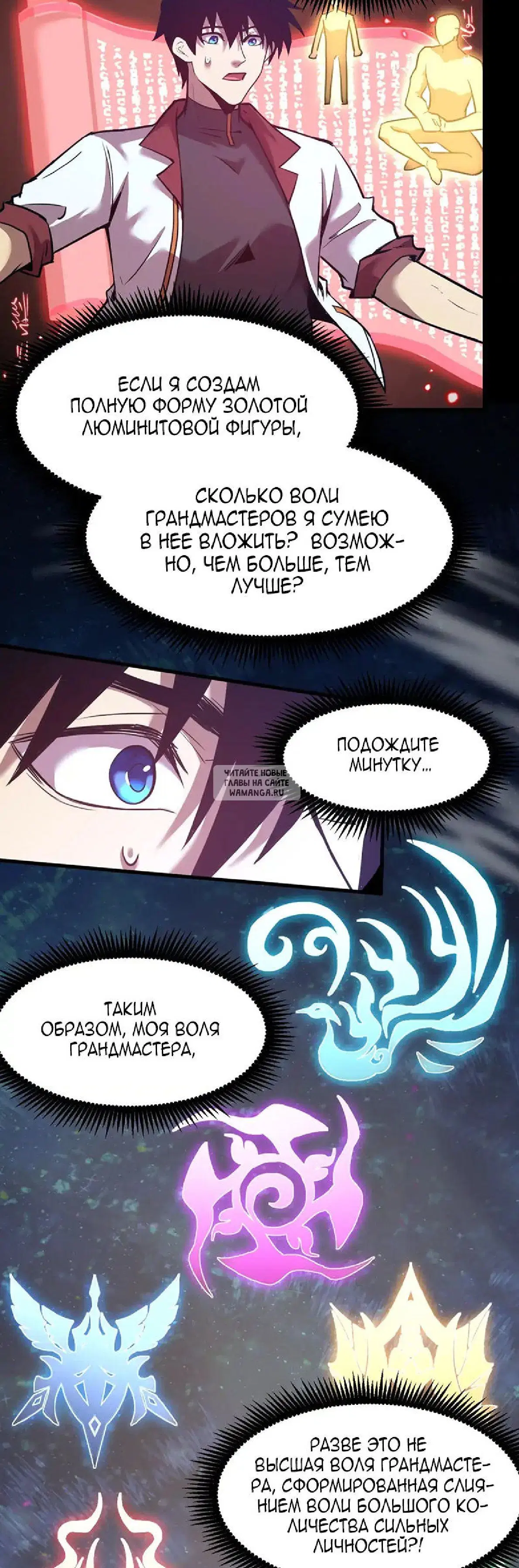 Page 39.000