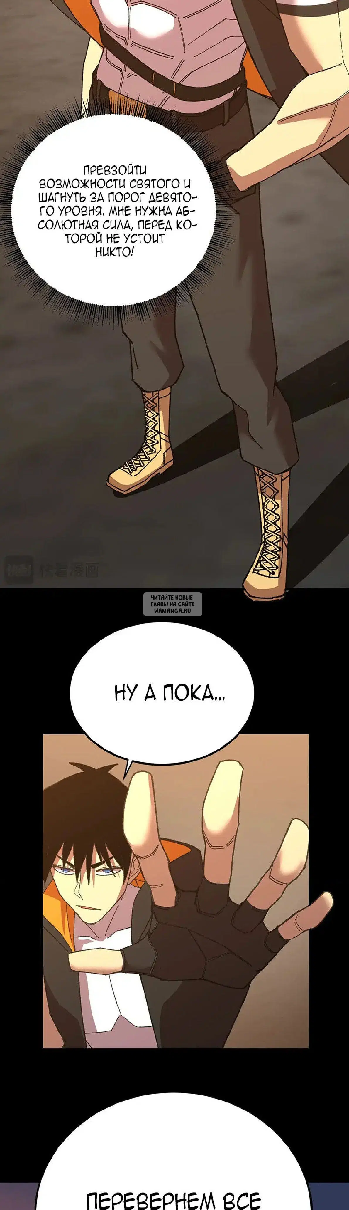 Page 39.000