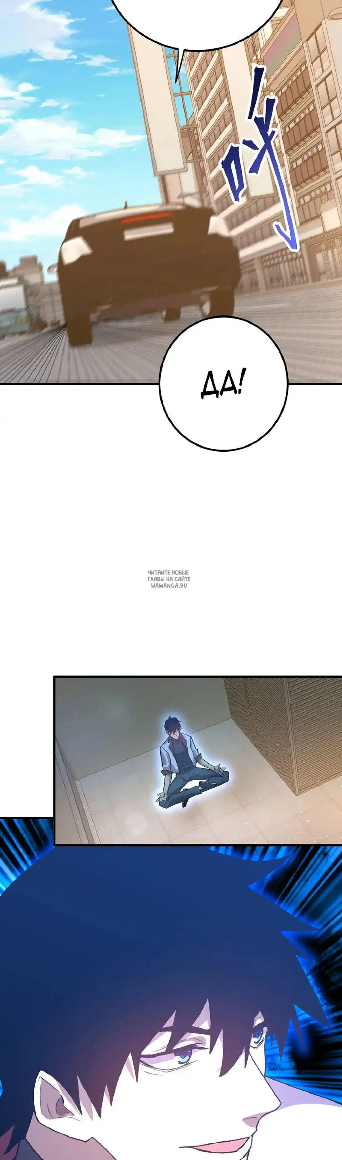 Page 39.000