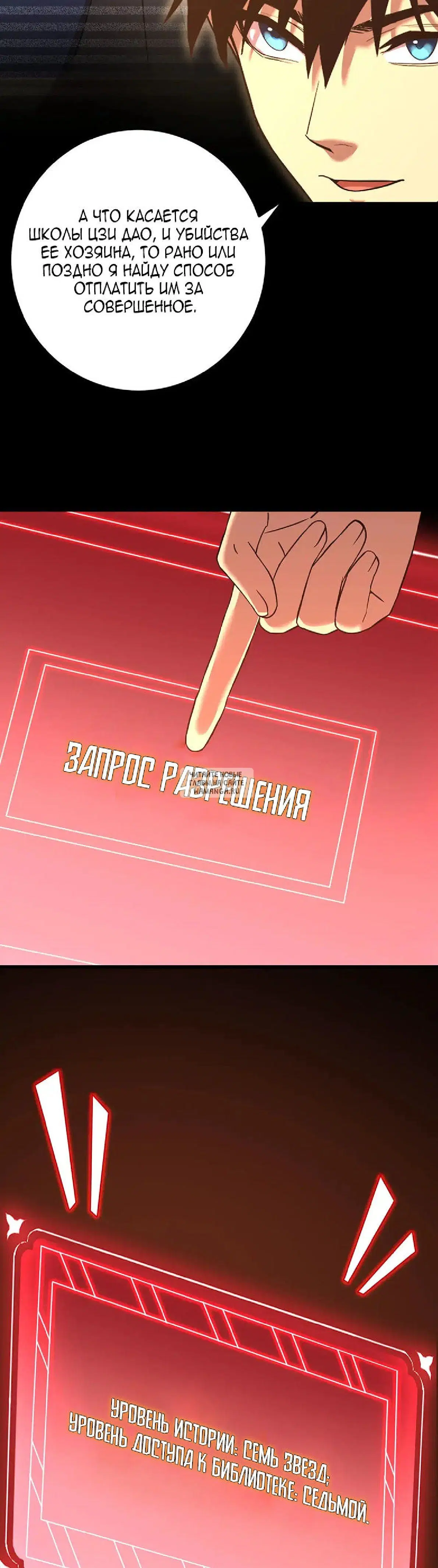 Page 39.000
