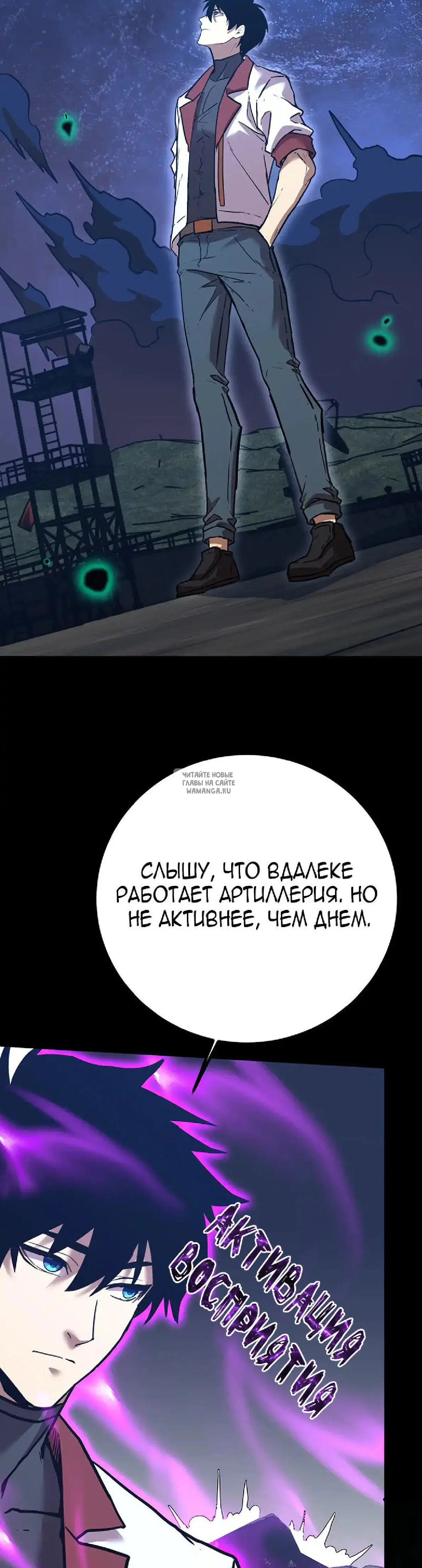Page 39.000