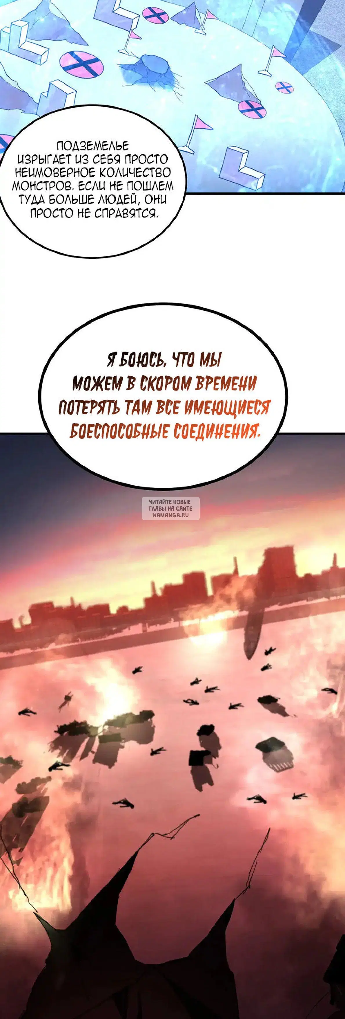 Page 39.000
