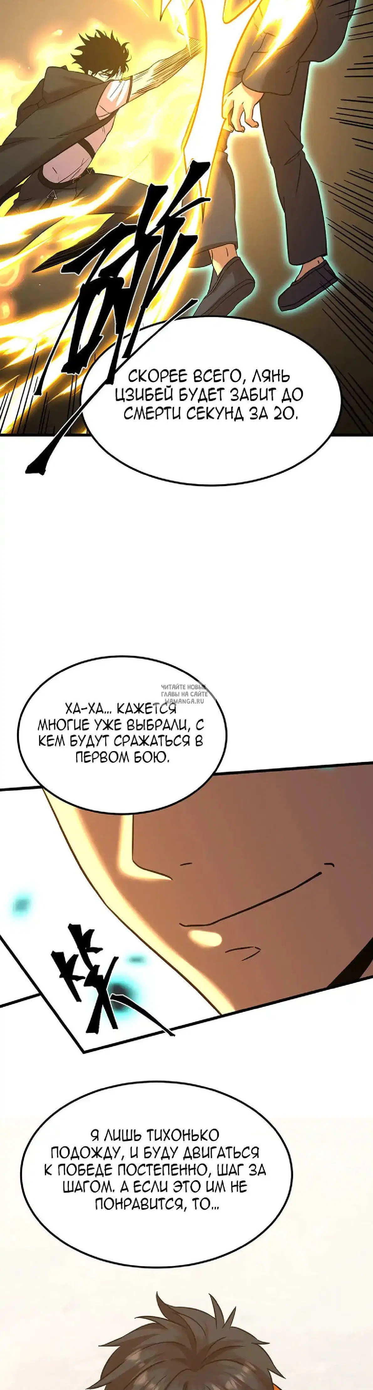 Page 39.000