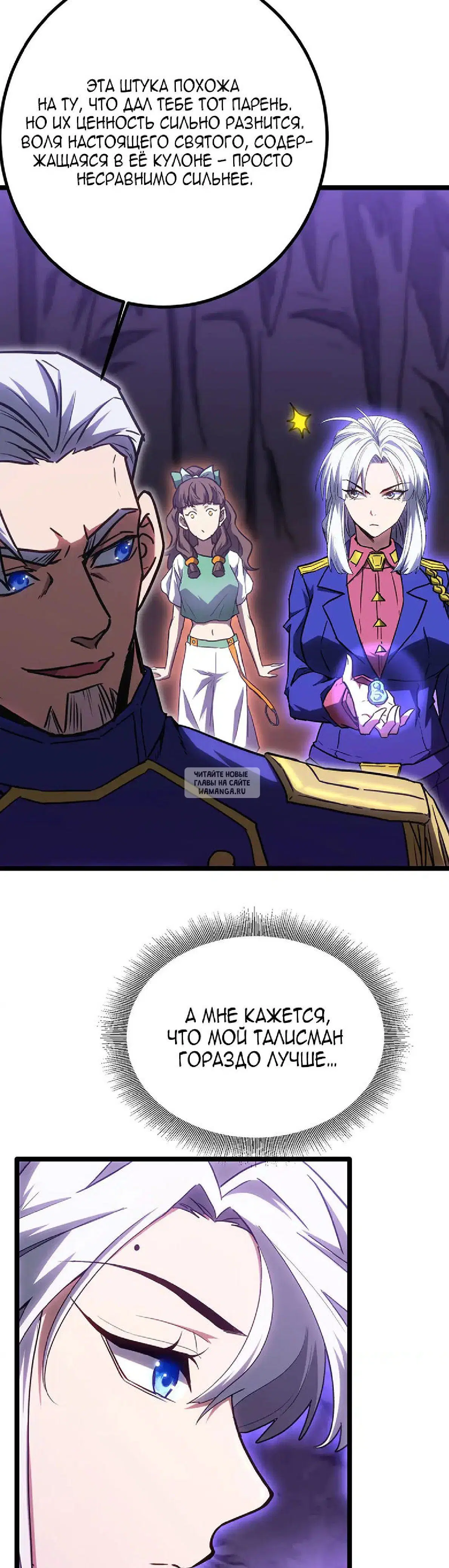 Page 39.000