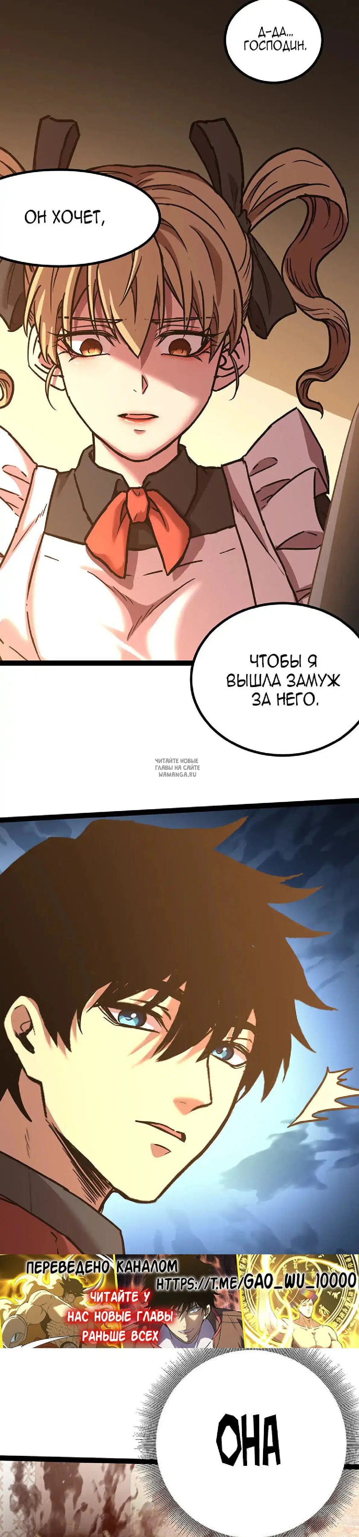 Page 39.000
