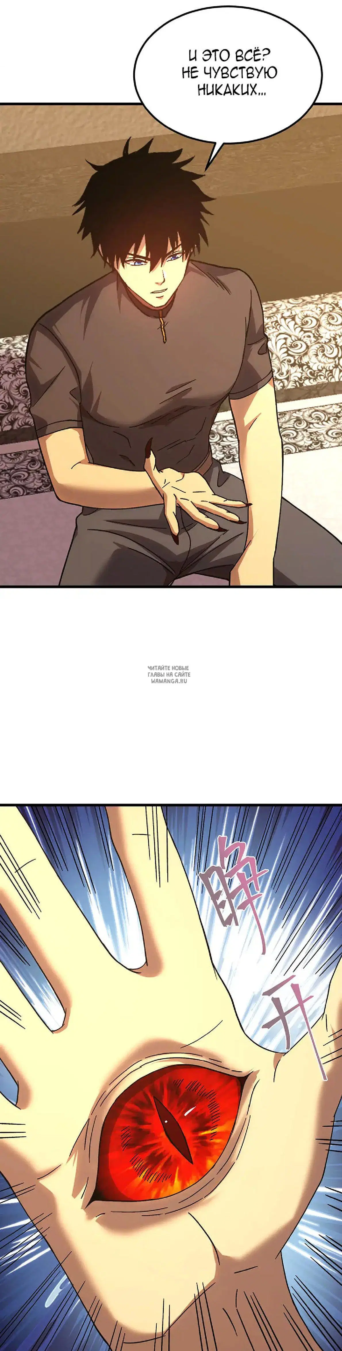 Page 39.000