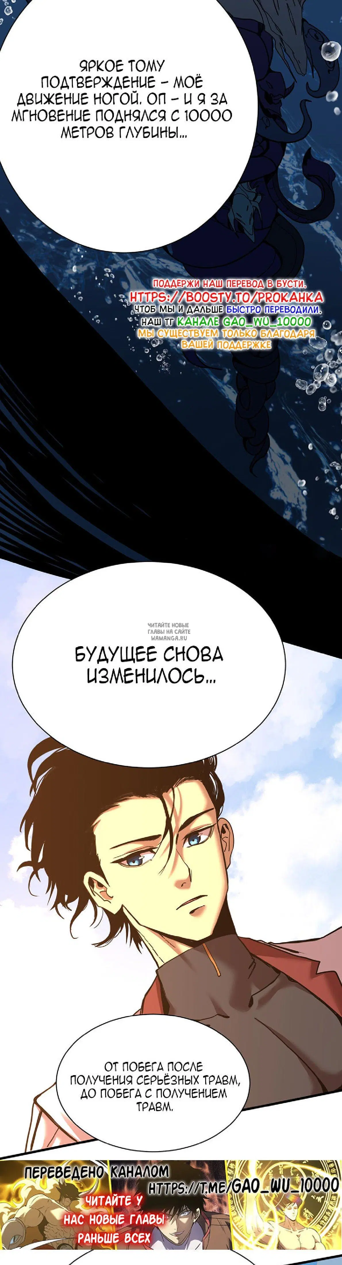 Page 39.000